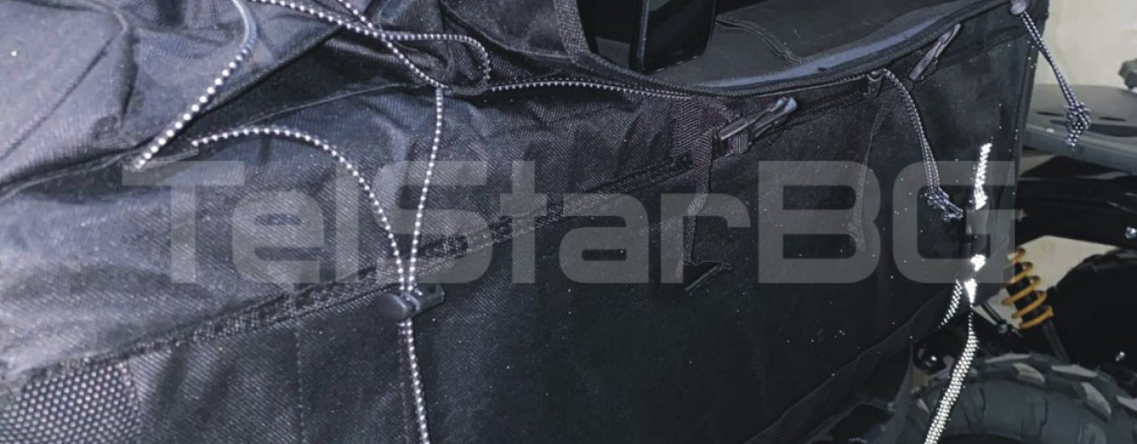 Ловджийски сак HUNTER за ATV