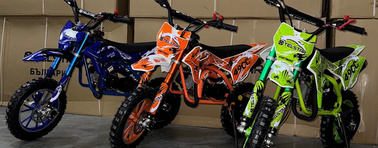 Детски кросов мотор 49 кубика Нов модел / KAPLAN MAX 49CC с добавена функция