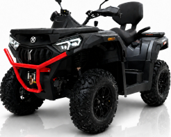 ATV TELSTAR ТРАКИЕЦ 680 – 4X4 EPS, ВОДНО ОХЛАЖДАНЕ И СЕРТИФИКАТ ЗА РЕГИСТРАЦИЯ – НОВ МОДЕЛ 2026 снимка 324